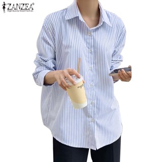 Zanzea เสื้อเชิ้ตแขนยาว คอปกโปโล ลายทาง สไตล์เกาหลี สําหรับผู้หญิง