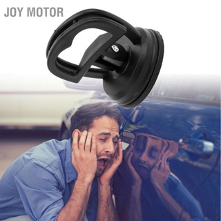 JOY Motor 4 PCS Car Dent Puller Remover ที่มีประสิทธิภาพดึง Force ดูดถ้วย สำหรับ Repair กระจกหน้าจอกระเบื้อง