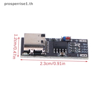 [PPTH] บอร์ดโมดูลชาร์จพาวเวอร์ซัพพลาย Type-C PD2.0 PD3.0 9V 12V 15V 20V ชาร์จเร็ว USB [MOTOR]