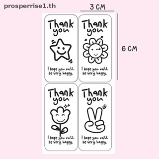 [PPTH] สติกเกอร์ฉลาก Thank You น่ารัก 25 แผ่น สําหรับตกแต่งกล่องของขวัญ ห่อเบเกอรี่ 100 ชิ้น [MOTOR]