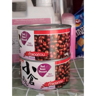 ถั่วแดงกวนโอกุระ แบบกระป๋อง 430g ถั่วแดงกวน Canned red bean paste Ogura 430g