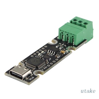 Utakee อะแดปเตอร์ซ็อกเก็ต USB Type-C สําหรับเครื่องพิมพ์ 3d PVC