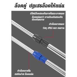 มีด เลื่อยตะขอตัดต้นไม้สูง3in1ปรับหดได้ 2.5M ล็อคคู่ ตัดกิ่งไม้ มีดตัดกิ่งไม้ เลื่อยตัดกิ่งไม้