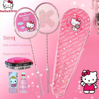 ชุดไม้แบดมินตัน น้ําหนักเบาพิเศษ ที่ทนทาน ลาย Hello Kitty สีชมพู สําหรับนักเรียนหญิง