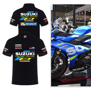 เสื้อโปโล คอปก ระบายอากาศ แฟชั่นฤดูร้อน สําหรับ Suzuki RR GSX