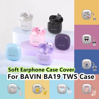 【ของแท้】เคสหูฟัง แบบนิ่ม ลายนักบินอวกาศ และเอเลี่ยน สําหรับ BAVIN BA19 TWS BAVIN BA19 TWS