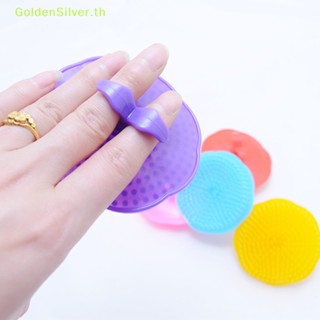 Goldensilver แปรงหวีผม พลาสติก สีเงิน สําหรับสระผม อาบน้ํา