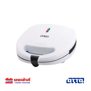 เครื่องใช้ไฟฟ้าขนาดเล็ก OTTO เครื่องทำแซนวิช กำลังไฟ 750 วัตต์ รุ่น SW-012