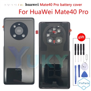 ฝาครอบแบตเตอรี่ ของแท้ 100% พร้อมฝาครอบกล้อง แบบเปลี่ยน สําหรับ huawei Mate40 pro Mate40 pro Mate40 pro