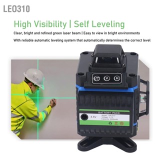 Leo310 เครื่องมือปรับระดับด้วยเลเซอร์ Green Beam Cross Line Self Leveling Tool with Remote Control US Plug 110‑240V