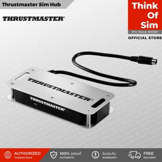 ชุดเล่นเกม Thrustmaster Sim Hub