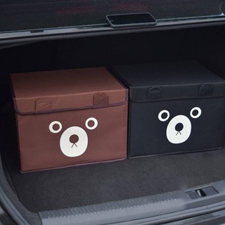 Cartoon Practical Foldable Car Trunk Storage Box Storage Box Car Supplies Car Storage Box Organizing Bag 6pSI