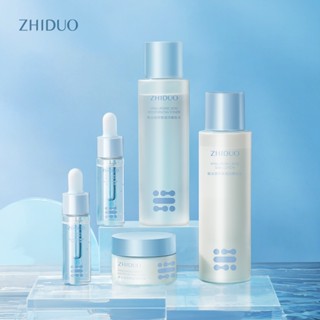 Five-piece skin rejuvenation set SXY702