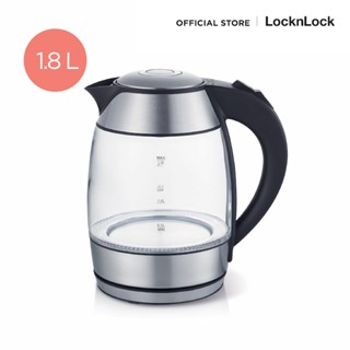 กะทะไฟฟ้า LocknLock กาต้มน้ำไฟฟ้า Glass Electric Kettle ความจุ 1.8 L. รุ่น EJK418SLV