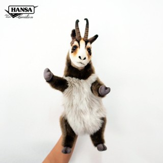 7974 ตุ๊กตามือ ชามัวร์ Chamois Puppet