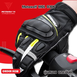 อะไหล่หมวกกันน็อค MOTOWOLF MDL 0306 ถุงมือหนังแพะคุณภาพสูง สำหรับขับขี่รถจักรยานยนต์