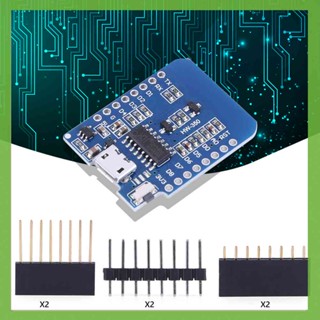 บอร์ดทดลอง ESP-12F ESP8266 รองรับบอร์ดขยาย OTA สําหรับ Arduino