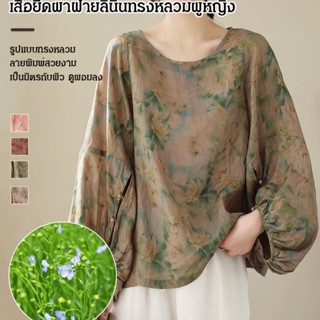 YYYเสื้อยืดแขนกุดพิมพ์ลายสวยสไตล์วัยรุ่นสาวใหม่ล่าสุด