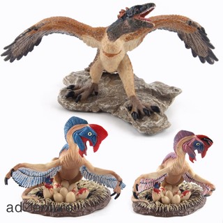 Adven โมเดลฟิกเกอร์ไดโนเสาร์ Jurassic Archeopteryx Oviraptor ของเล่นสําหรับเด็ก