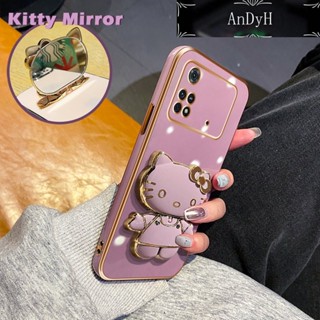 Andyh เคสโทรศัพท์มือถือแบบกระจก พับได้ ลายการ์ตูนเฮลโลคิตตี้ พร้อมขาตั้งวาง สําหรับ Xiaomi POCO X4 Pro 5G POCO M4 Pro POCO F4 Redmi K50 Pro K40s