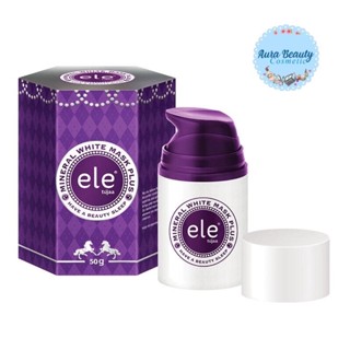 ELE Tujaa Mineral White Mask Plus 50g ครีมมาส์กหน้า