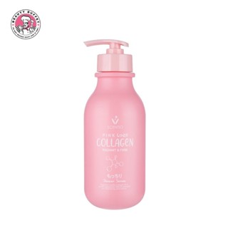 Beauty Buffet Scentio Pink Collagen Radiant &amp; Firm Shower Serum 350 Ml ครีมอาบน้ำ คอลลาเจนปลาดาว สูตรอ่อนโยน
