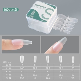 เล็บปลอมอะคริลิค เนื้อแมตต์ สําหรับต่อเล็บ จํานวน 100 ชิ้น