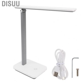 Disuu Reading Light Touch Control 3 Gears Dimmable  Task Lamp Warm Light With USB