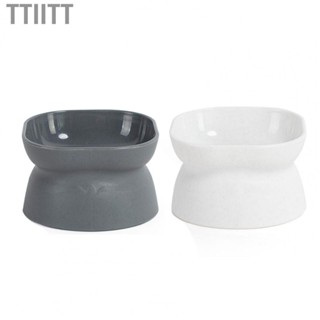 Ttiitt Pet Bowl  Tilted  Bowl Neck Protection  for Small Animals