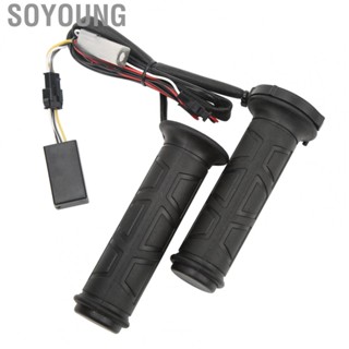 Soyoung Electric Heated Hand Grips  12V DC 15‑35W Heat Up Quickly Easy Installation Motorbike Handlebar Grips Warmer  for ATV for 22mm Handlebar