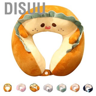 Disuu U Shaped Neck Pillow Portable Cute Head Pillow for Office Nap Travel Car Sleeping