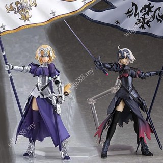 โมเดลฟิกเกอร์ Fate Grand Order figma 390 366 Ruler Joan of Arc เปลี่ยนหน้าได้