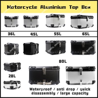 กล่องอลูมิเนียม กันน้ํา ถอดออกได้ 28 ลิตร 36 ลิตร 45 ลิตร 55 ลิตร 65 ลิตร 80 ลิตร 100 ลิตร สําหรับติดท้ายรถจักรยานยนต์