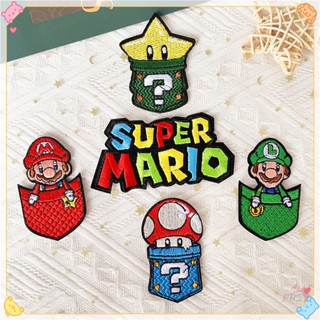 ♚ Super Mario Bros. แผ่นรีดติดเสื้อ ♚ แผ่นแพทช์รีดติดเสื้อ รูปดาว คางคก เงิน DIY 1 ชิ้น