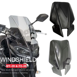 Mklightech กระจกหน้ารถจักรยานยนต์ อะคริลิค สําหรับ YAMAHA MT-09 FZ-09 17-20