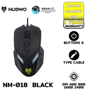 COINSคืน15%⚡FB9JMZV6⚡ NUBWO NM-018 BLACK MOUSE USB GAMING PHELAN รับประกัน 1ปี