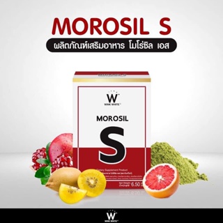 Wink White Morosil S Dietary Supplement 10 Capsules วิ้งค์ไวท์ โมโรซิล เอส