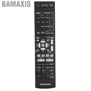 Bamaxis Controller Receiver Replacement For AXD7569 Video Receiver