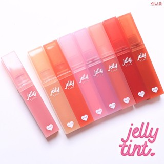 4U2 JELLY TINT 4g ลิปทินท์เนื้อเยลลี่ เนื้อเนียนนุ่ม ให้ความละมุนนุ่ม เบาสบายปาก