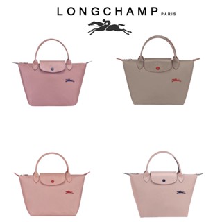 longchamp แท้ neo Le Pliage tote bag ขนาด S หูสั้น กระเป๋าช้อปปิ้ง พับเก็บได้ กระเป๋าถือขนาดใหญ่ women กระเป๋าถือ