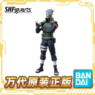 พร้อมส่ง Bandai SHF Naruto Shippuden Hatake Kakashi 2.0 Hero of Writing Round-Eyed S4PQ