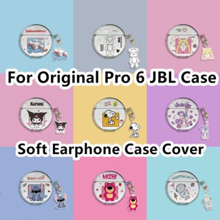 พร้อมส่ง!  เคสหูฟัง แบบนิ่ม ลายการ์ตูนอนิเมะ สําหรับ Pro 6 JBL Pro6 JBL