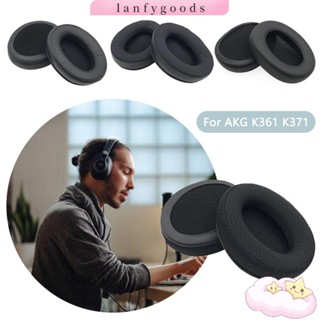 Lanfy แผ่นโฟมครอบหูฟัง แบบนิ่ม สําหรับ AKG K361 K371 1 คู่