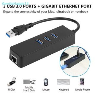 Gentlehappy อะแดปเตอร์ฮับเครือข่ายอีเธอร์เน็ต USB 3.0 RJ45 เป็น 1000Mbps 3 พอร์ต