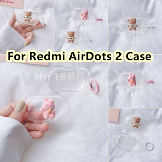 พร้อมส่ง! สําหรับ Redmi AirDots 2 เคส สร้างสรรค์ สามมิติ รูปแบบ สําหรับ Redmi AirDots 2 เคสนิ่ม หูฟัง เคส