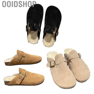 Ooidshop Fuzzy Slippers  Rubber Sole Cute Slippers Prevent Slippage  for Hotel