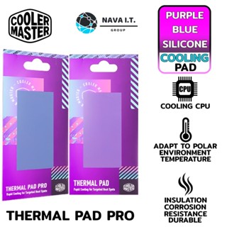 COINSคืน15%⚡FB9JMZV6⚡ COOLER MASTER THERMAL PAD PRO หนา (0.5/1.0/1.5/2.0/3.0 MM) ซิลิโคนนำความร้อนซีพียู