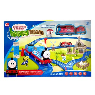 Thomas Happy Train รถไฟโทมัสและผองเพื่อน รถไฟวิ่งราง มีทั้งหมด 76pcs. มีเสียงมีไฟ ขนาดใหญ่มาก พร้อมฟาร์ม ตึกและร้านกาแฟ