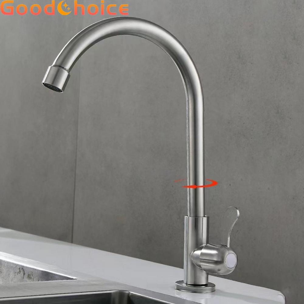 【Good】Stainless Steel Kitchen Faucet Water Purifier Single Lever Hole Tap Cold【Ready Stock】