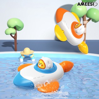 Ameesi ของเล่นอาบน้ํา การ์ตูน นาฬิกาเบรก ปลอดภัย ที่น่าสนใจ ความบันเทิง นํากลับมาใช้ใหม่ได้ ABS จรวด เรือ นาฬิกา ของเล่น ห้องน้ํา ของเล่น